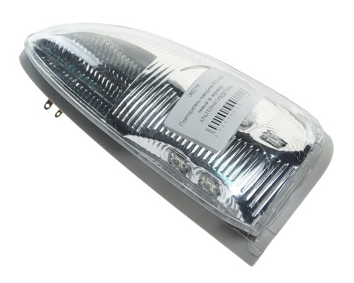 Повторитель поворота ГАЗ-3302 левый (в зеркало) АЛЬТЕРНАТИВДЕТАЛЬ