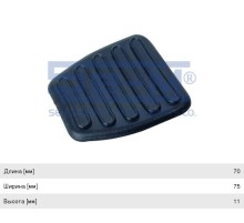 Накладка педали MAN сцепления и тормоза (трапеция) SE-M