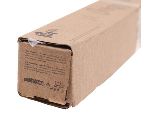 Вал карданный МТЗ рулевой MEGAPOWER