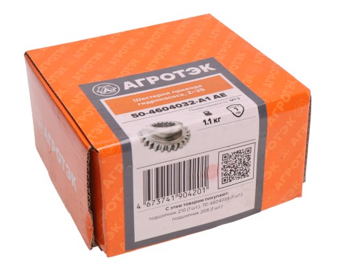 Шестерня МТЗ привода гидронасоса Z=25(24) РУП АГРОТЭК