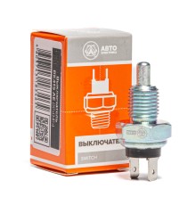 Выключатель заднего хода,  стоп сигнала ВАЗ, ГАЗ, МАЗ, МОСКВИЧ AVTOELECTRICA