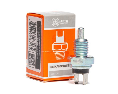 Выключатель заднего хода,  стоп сигнала ВАЗ, ГАЗ, МАЗ, МОСКВИЧ AVTOELECTRICA