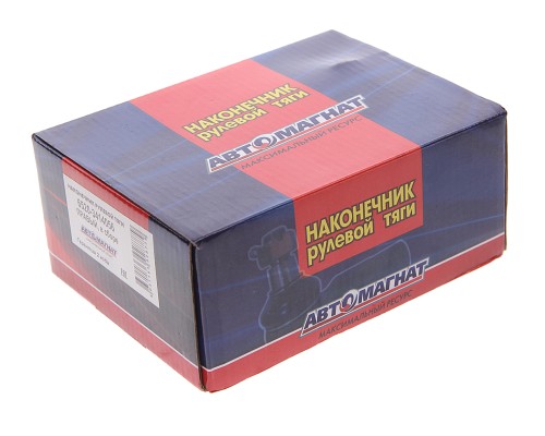 Наконечник рулевой тяги КАМАЗ правый (5320-6520) в сборе АВТОМАГНАТ