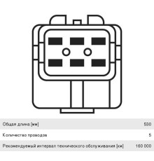 Датчик кислорода MERCEDES,  VOLVO BOSCH