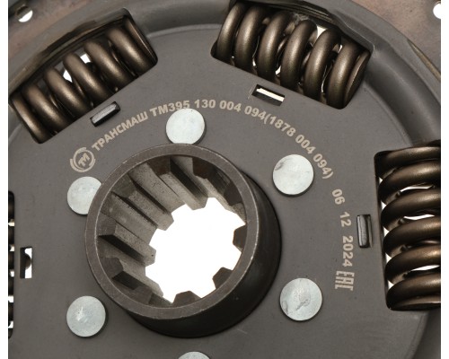 Диск сцепления КАМАЗ-4308, 43253 ведомый (КПП-ZF-6S-1000, дв.CUMMINS B ISBe-210 395GTZ) ТРАНСМАШ