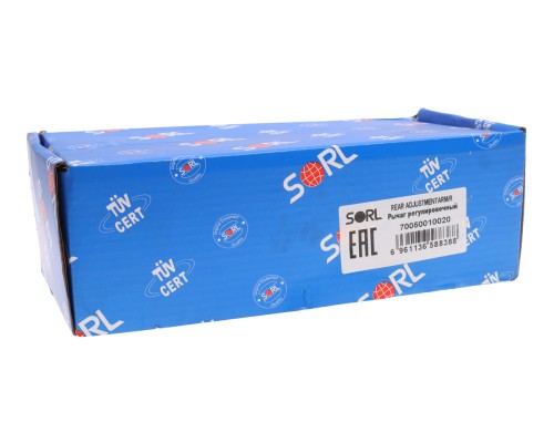 Рычаг тормоза регулировочный SITRAK HOWO SHAANXI SHACMAN задний левый SORL