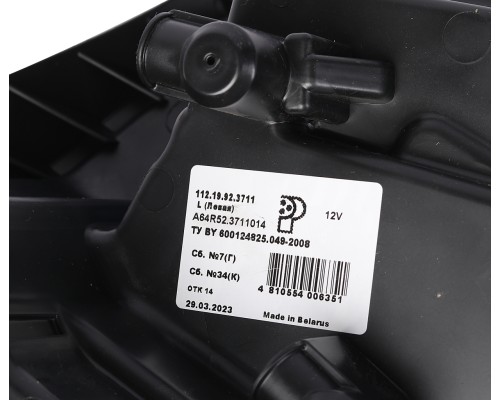 Фара блок СОБОЛЬ Next НН, ГАЗель Next-НН левая РУДЕНСК