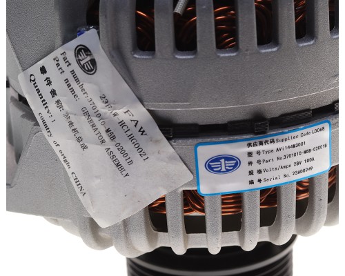 Генератор FAW J7, 4180 OE