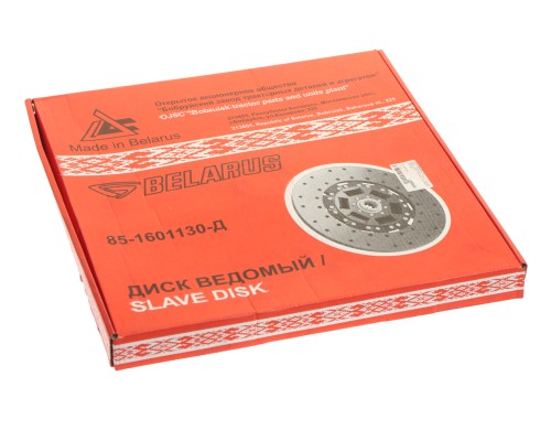 Диск сцепления МТЗ ведомый лепестковой корзины (усиленный) БЗТДИА