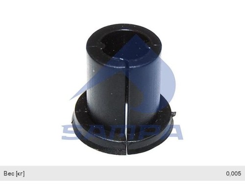 Втулка SCANIA 4 series кулисы КПП SAMPA