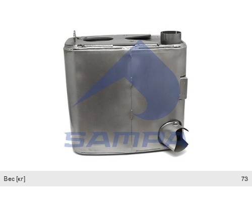 Глушитель MAN с катализатором (ЕВРО-5) SAMPA