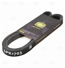 Ремень КАМАЗ-6520 генератора TRIALLI