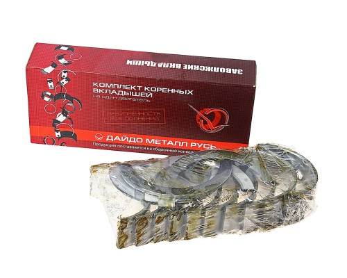 Вкладыши МТЗ, Д50 коренные Р3 d=73.75 ДАЙДО МЕТАЛЛ РУСЬ