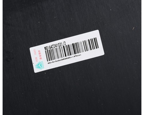 Подножка SITRAK HOWO левая (корпус) (под покраску) OE