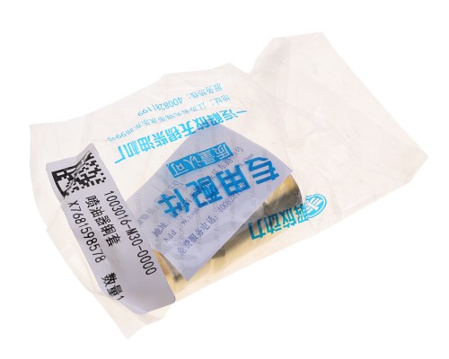 Стакан FAW 3310, 4250, 4180 форсунки OE