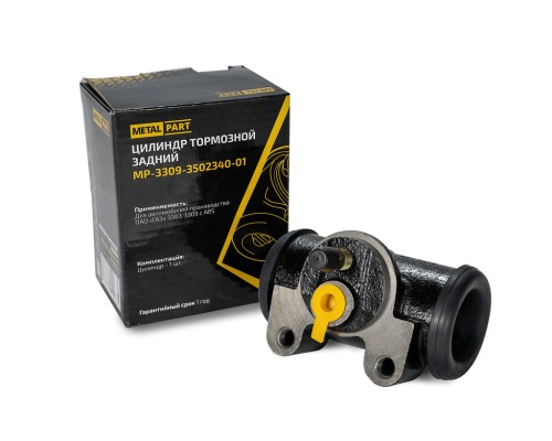 Цилиндр тормозной задний ГАЗ-3309 под АБС METALPART