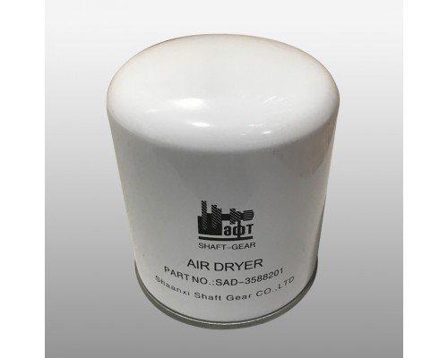 Фильтр-патрон DONGFENG FAW FOTON HOWO SHAANXI осушителя воздуха SHAFTGEAR