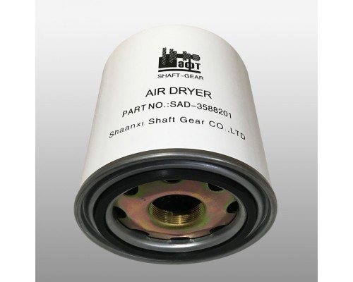 Фильтр-патрон DONGFENG FAW FOTON HOWO SHAANXI осушителя воздуха SHAFTGEAR