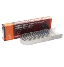 Вкладыши КАМАЗ шатунные Р02 ЕВРО-3, 4, 7 ДАЙДО МЕТАЛЛ РУСЬ