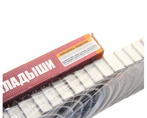 Вкладыши КАМАЗ шатунные Р2 ЕВРО-3, 4, 8 ДАЙДО МЕТАЛЛ РУСЬ