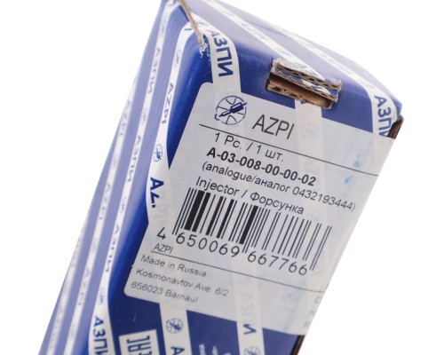 Форсунка MERCEDES Actros дв.OM904.917LA, OM904.951LA, OM904 (аналог BOSCH 0432193444)АЗПИ