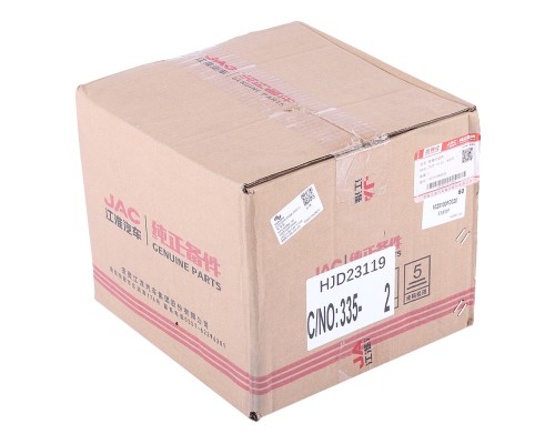 Генератор JAC N35, T6 SOLLERS Argo 2.0 OE