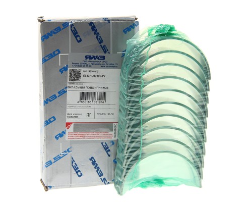 Вкладыши ЯМЗ-534 коренные d+0.25 АВТОДИЗЕЛЬ