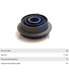 Сайлентблок MAN F90 стабилизатора кабины (малый)(16х50/64х29) SAMPA