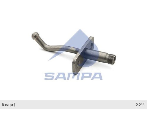 Форсунка КАМАЗ-5490 MERCEDES впрыска мочевины SAMPA