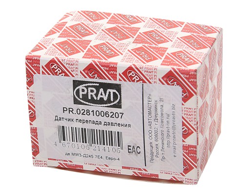 Датчик перепада давления отработавших газов ГАЗ-33104, 3309 дв.Д 245.7Е4 PRAVT