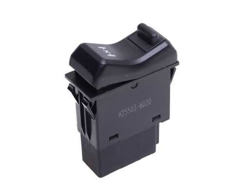 Переключатель клавиша SITRAK HOWO блокировки дифференциала OE