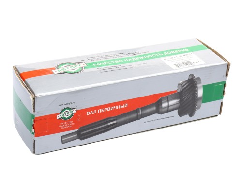 Вал КПП ГАЗель Next первичный в сборе АВТОРГ