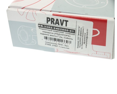 Ремкомплект ГАЗ-3302 шестерни пары главной (4 подшипника, сальник) PRAVT