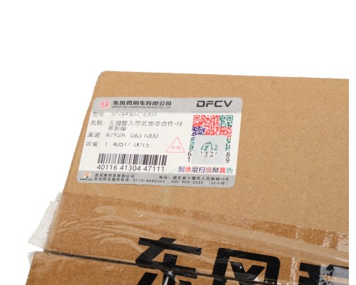 Накладка DONGFENG GX зеркала заднего вида левая в сборе с камерами OE