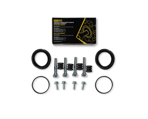 Ремкомплект суппорта ГАЗ-3110, 3302 (12 позиций: болты,  РТИ) METALPART