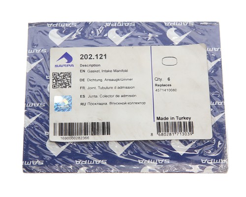 Прокладка коллектора КАМАЗ-5490 MERCEDES дв.OM457LA, HLA впускного SAMPA