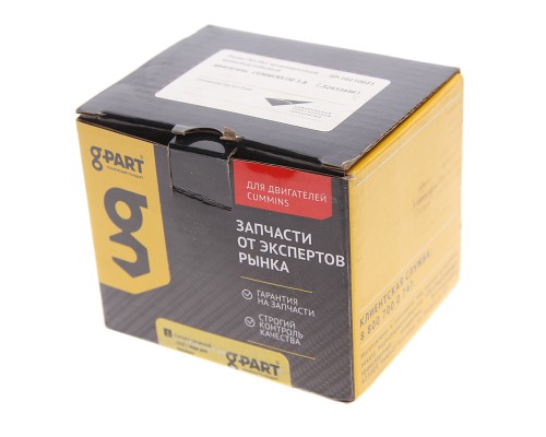 Ролик ГАЗ, ПАЗ дв.CUMMINS ISF 3.8 промежуточный правый ручейковый G-PART (ОАО ГАЗ)