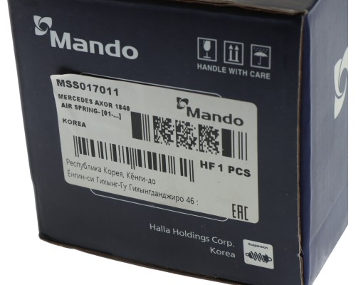 Амортизатор КАМАЗ-5490 MERCEDES Axor кабины передний (пневмо) (280/345 14x50 14x40 O/O) MANDO