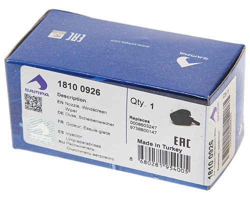 Жиклер КАМАЗ-5490 MERCEDES Atego омывателя стекла ветрового левый SAMPA