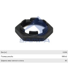 Гайка VOLVO FH12(G3), FM9(G1), FM12(G2) ступицы (M60х2мм) SAMPA