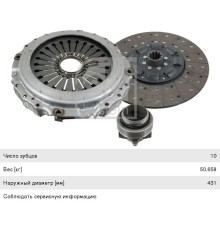 Сцепление DAF XF95.380, 95.480 (корзина 105287+подш.105366+диск 105032) d=430мм комплект FEBI