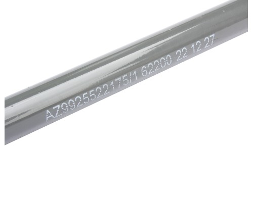 Тяга реактивная SITRAK HOWO нижняя OE