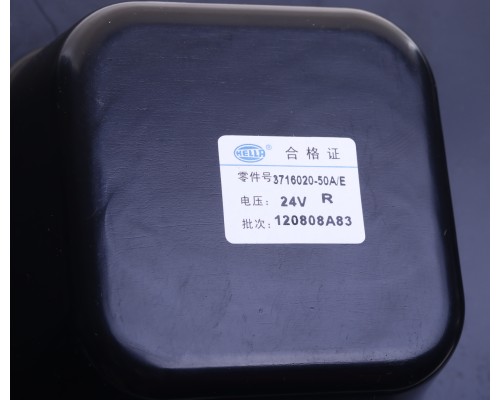 Фонарь задний FAW 4180, 4250 правый OE