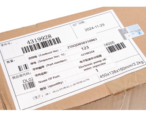 Фильтр топливный SHACMAN SHAANXI дв.ISM11 грубой очистки в сборе OE