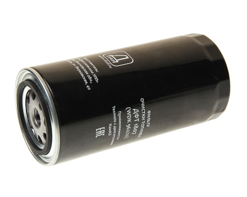 Фильтр топливный КАМАЗ-ЕВРО-4,  Д-245 ЕВРО-3 DAF IVECO тонкой очистки ДЗАФ