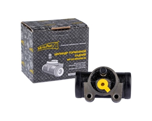 Цилиндр тормозной задний ГАЗ-24, 3302, ГАЗель Next Н/О d=32 METALPART