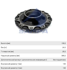 Ступица VOLVO FH12, FH16 задняя (без подшипника) SAMPA