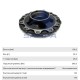Ступица VOLVO FH12, FH16 задняя (без подшипника) SAMPA
