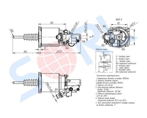 ПГУ КАМАЗ-6580 с КПП ZF SORL