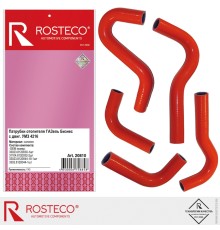Шланг ГАЗ-3302 отопителя ROSTECO